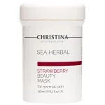 Sea Herbal Beauty Mask Strawberry Полунична маска краси для нормальної шкіри 250 мл