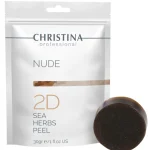 Nude Sea Herbs Peel - Коралове пілінгове мило для тіла 2D, 30 г