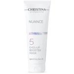 Nuance Eyes-Up Booster Mask - Маска-бустер для шкіри навколо очей (крок 5), 75 мл