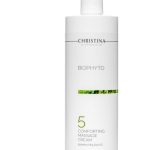 Bio Phyto Comforting Massage Cream - Біо Фіто Заспокійливий масажний крем (крок 5)