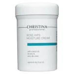 Rose Hips Moisture Cream with Carrot Oil - Зволожуючий крем з олією шипшини та моркви для сухої шкіри 250мл
