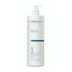 Line Repair Moisturizing Micellar Milk - Зволожувальне міцелярне молочко (крок 1)