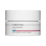Line Repair Glow Satin Smooth Night Cream - Нічний крем «Гладкість сатину»