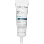 Line Repair Hydra HA Eye & Neck Serum - Сироватка для шкіри навколо очей та шиї із ГК
