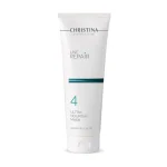 Line Repair Ultra Nourish Mask - Ультра живильна маска (крок 4)