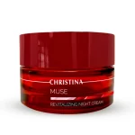 Muse Exosome Revitalizing Night Cream - Відновлювальний нічний крем 50мл