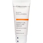Elastin Collagen Carrot oil Moisture Cream with Vit.A, E & HA Морквяний крем для сухоїї шкіри