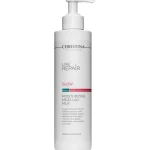 Line Repair Glow Moisturizing Micellar Milk - Зволожувальне міцелярне молочко