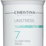 Unstress Clarifying Mask - Анстрес Очищувальна маска (крок 7)