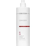 Comodex Clean & Clear Cleanser -  Комодекс Очищуючий гель (крок 1)