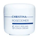 RoseDeMer Post Peeling Cover Cream - РозДеМер Постпілінговий тональний захисний крем (крок 5) 20мл