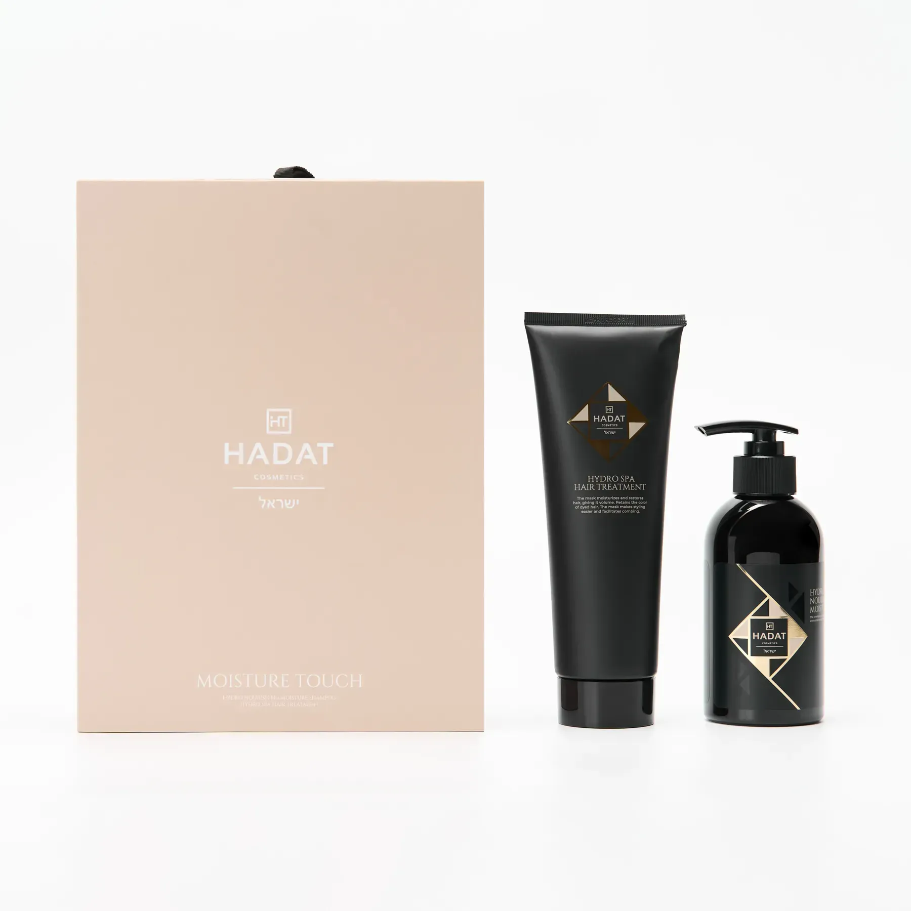 podarunkovyi-nabir-hadat-cosmetics-moisture-touch-89118984908410 Hadat Бокс шампунь зволоження + маска спа 250//MOISTURE TOUCH (світле пакування) - Зображення 1
